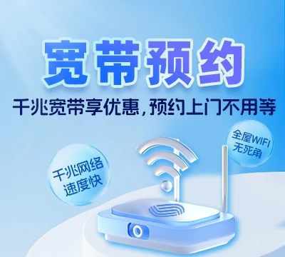 灵石县坛镇乡