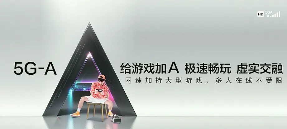 灵石县灵石县翠峰镇 移动宽带